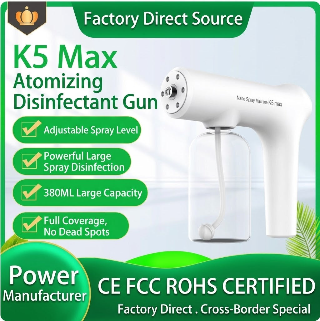K5Max Nano Spray Gun